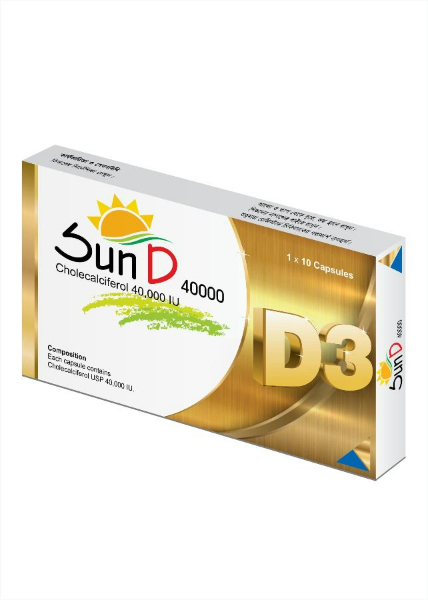 sun-d-40000iu